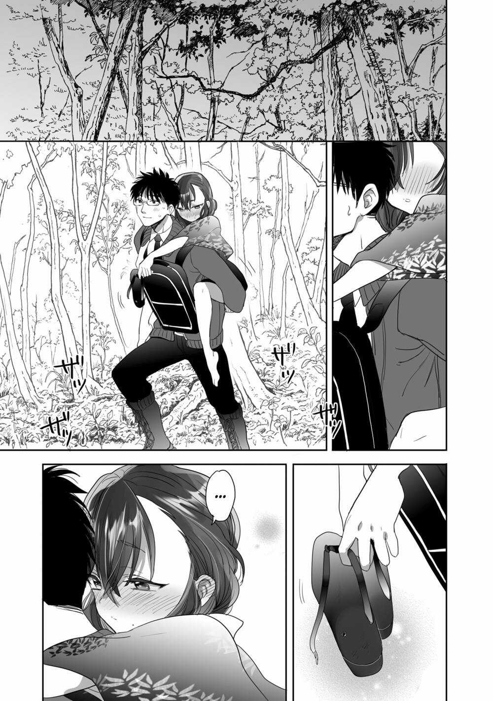 Aekanaru Chapter 23 trang 14