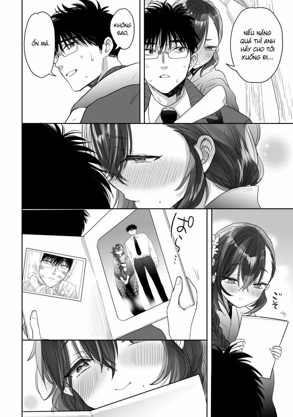 Aekanaru Chapter 23 trang 15