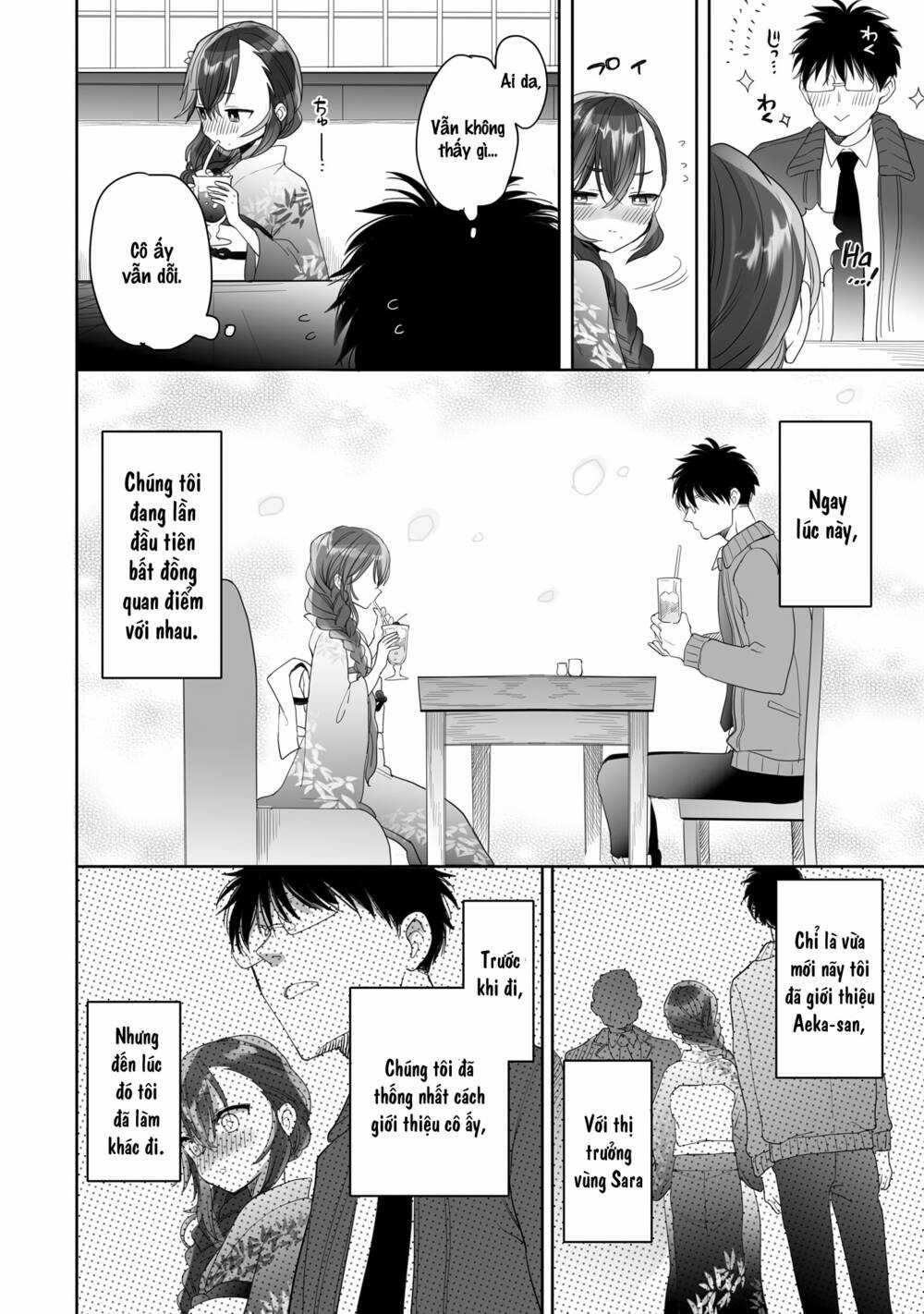 Aekanaru Chapter 23 trang 3