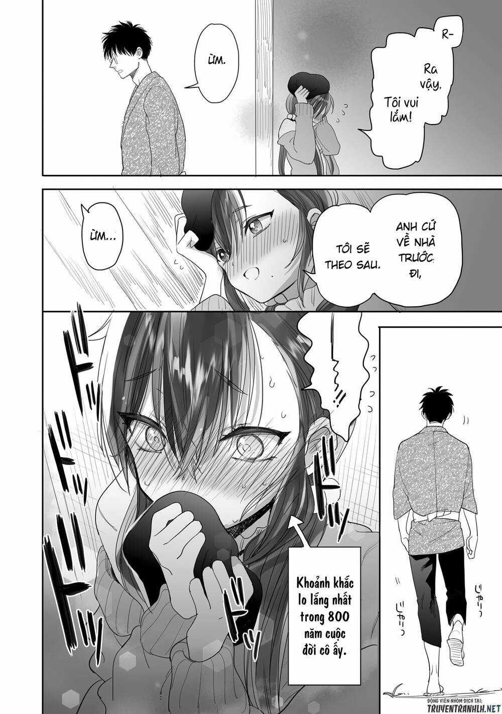 Aekanaru Chapter 25 trang 13