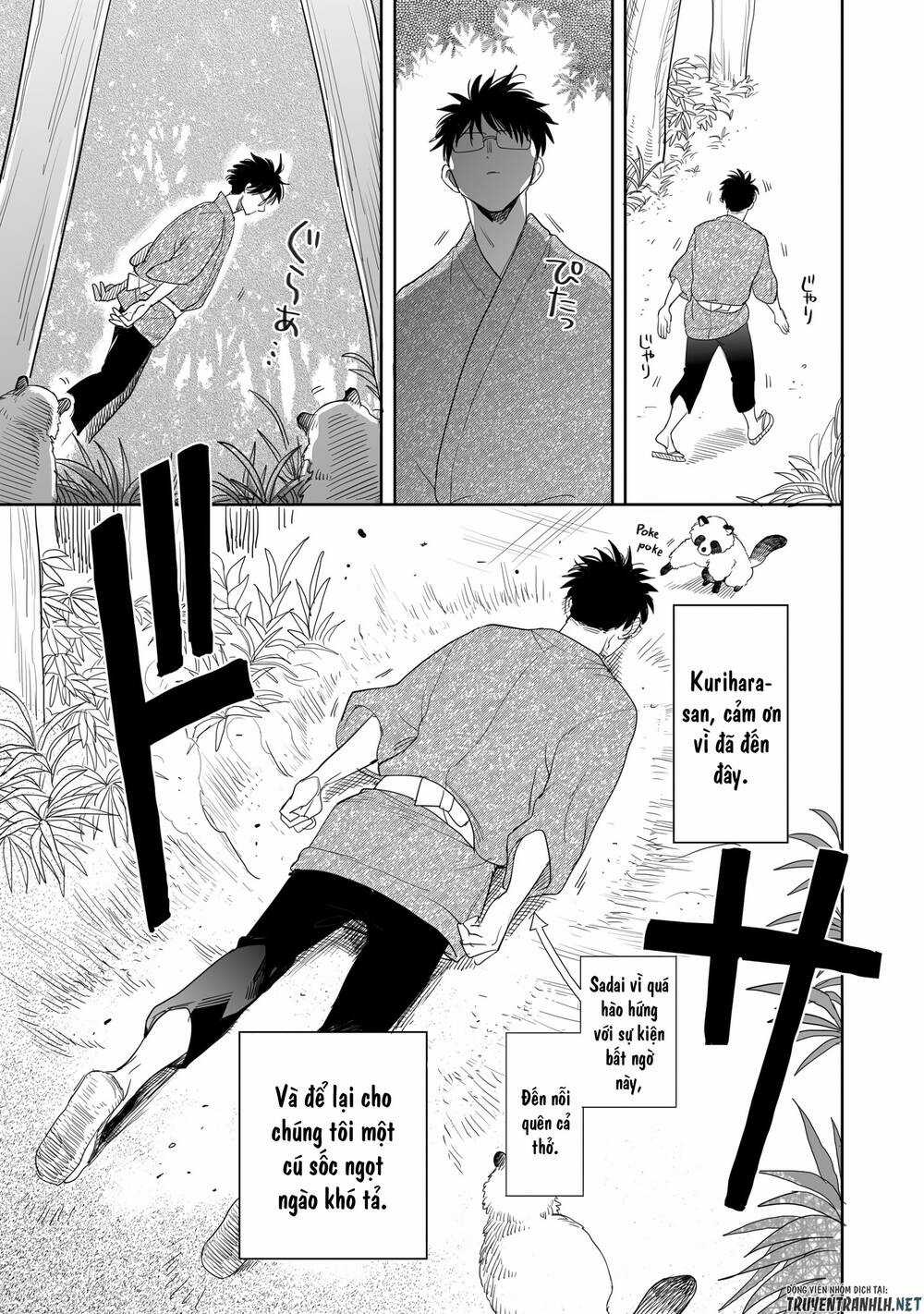 Aekanaru Chapter 25 trang 14