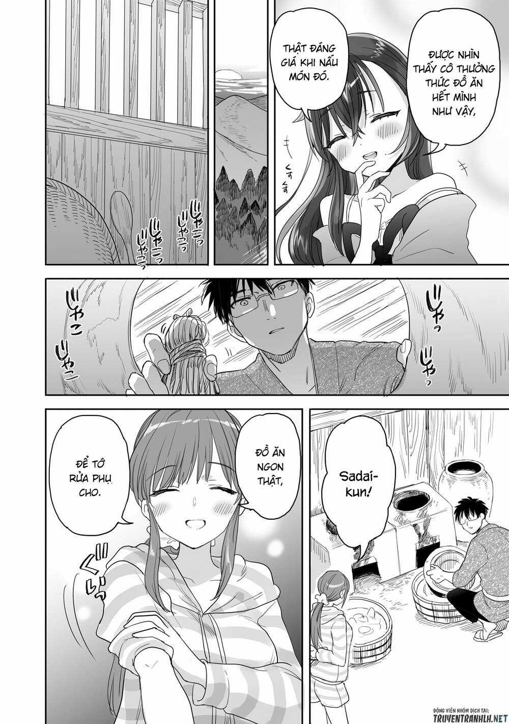 Aekanaru Chapter 25 trang 3