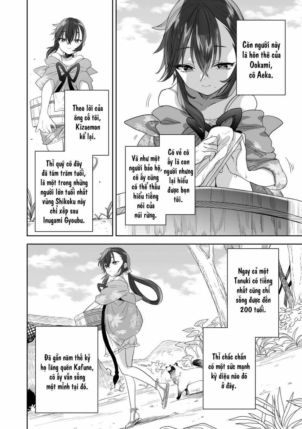 Aekanaru Chapter 26.5 trang 2