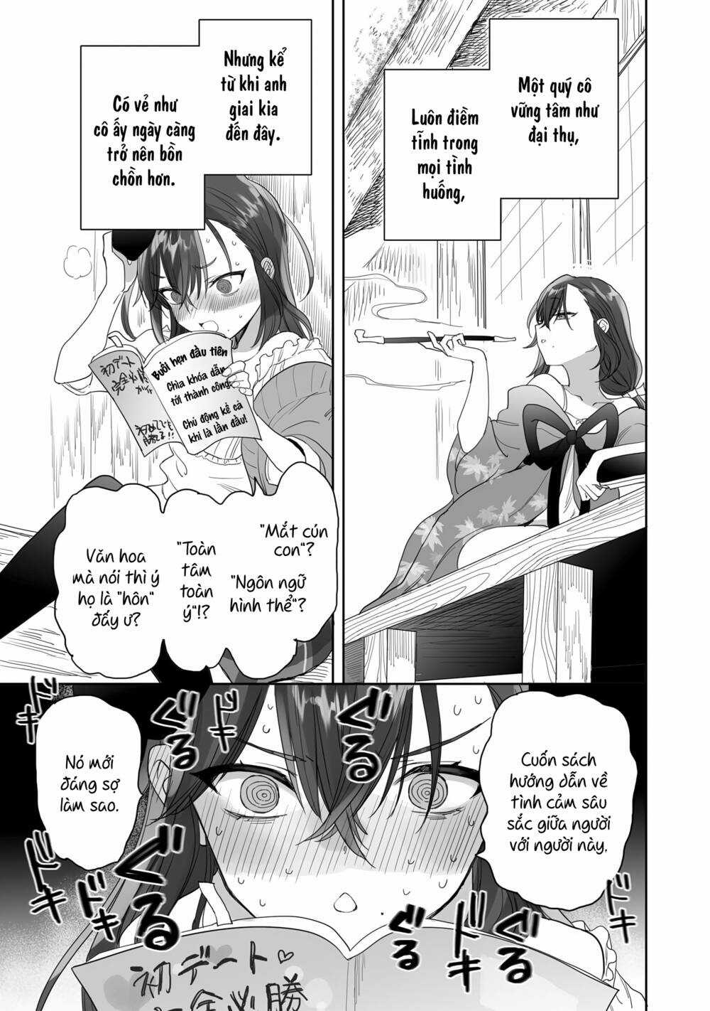 Aekanaru Chapter 26.5 trang 5