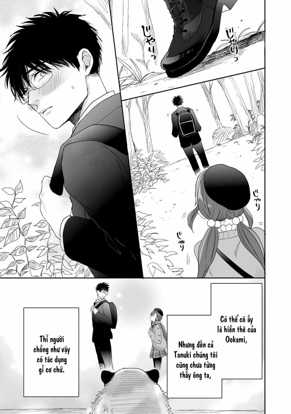 Aekanaru Chapter 26.5 trang 7