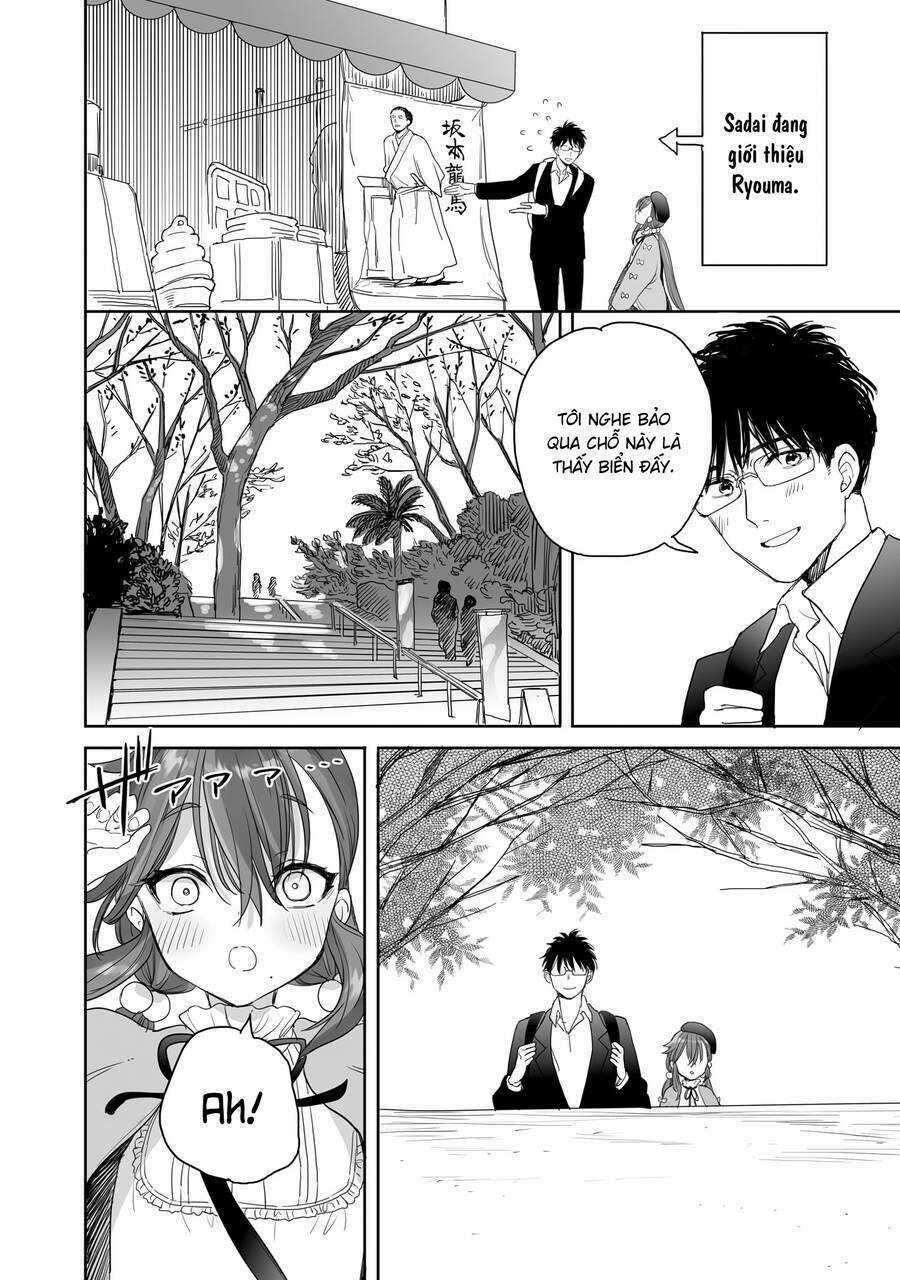Aekanaru Chapter 27 trang 5