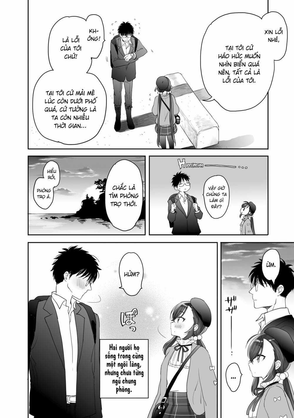 Aekanaru Chapter 28 trang 3