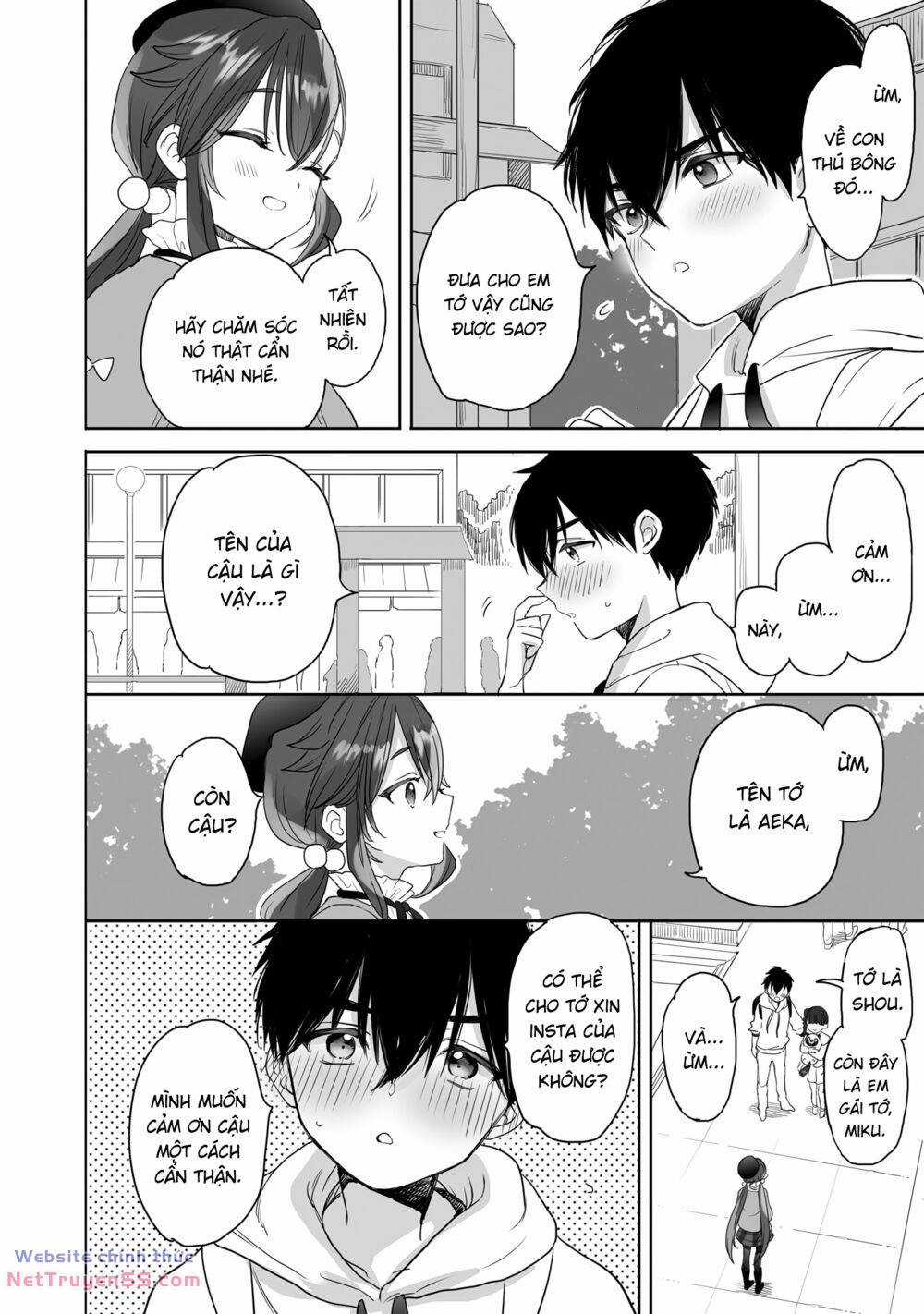 Aekanaru Chapter 29.1 trang 2