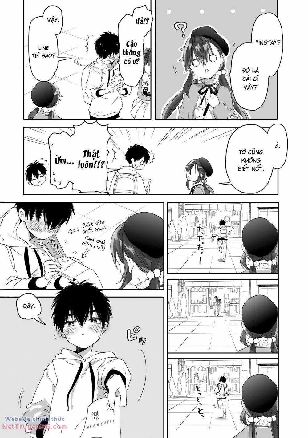 Aekanaru Chapter 29.1 trang 3