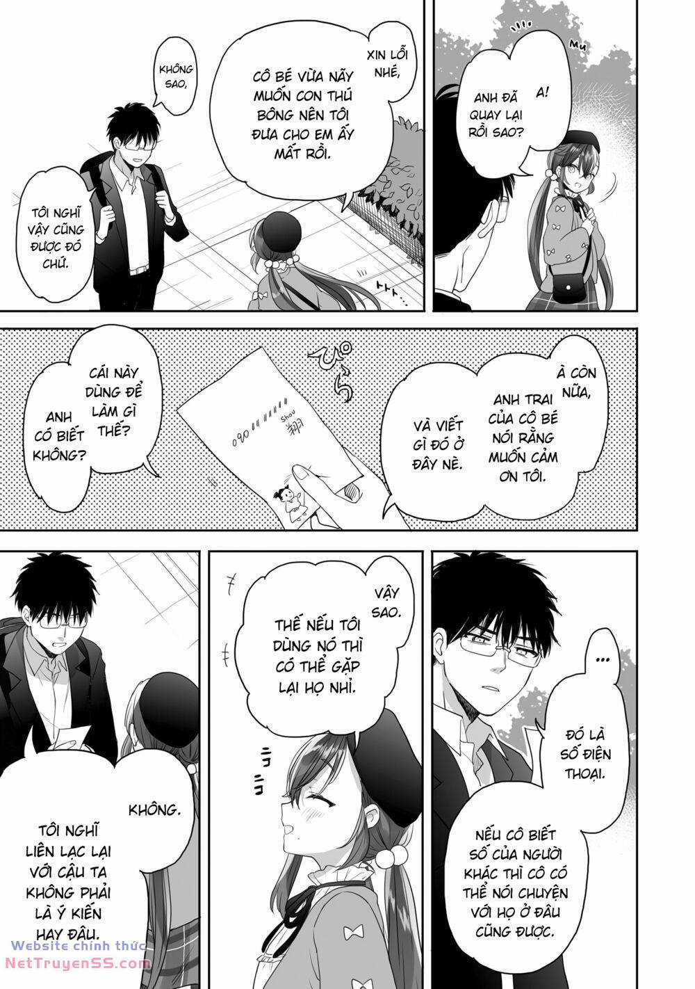 Aekanaru Chapter 29.1 trang 5