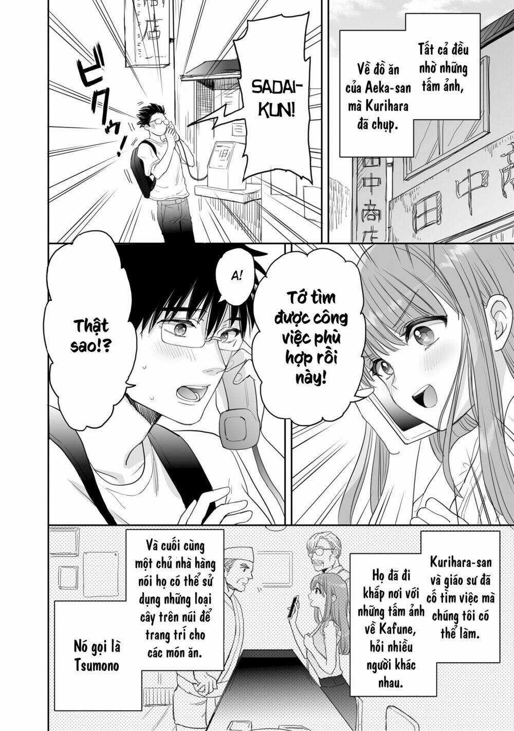 Aekanaru Chapter 29 trang 3