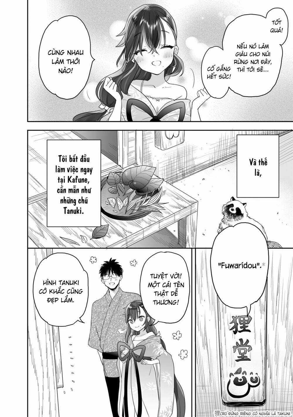Aekanaru Chapter 29 trang 5