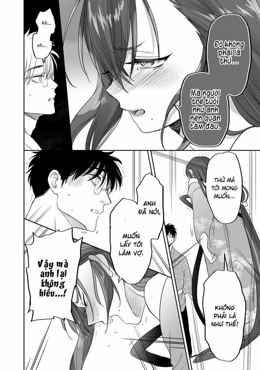 Aekanaru Chapter 31 trang 12