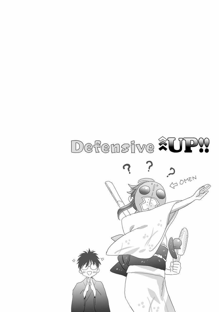 Aekanaru Chapter 32 trang 12