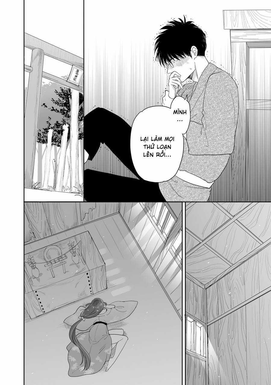 Aekanaru Chapter 32 trang 2