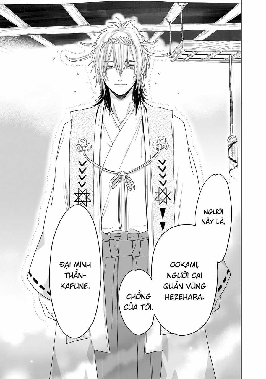 Aekanaru Chapter 33 trang 13