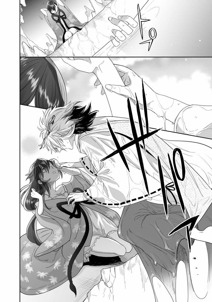 Aekanaru Chapter 33 trang 8