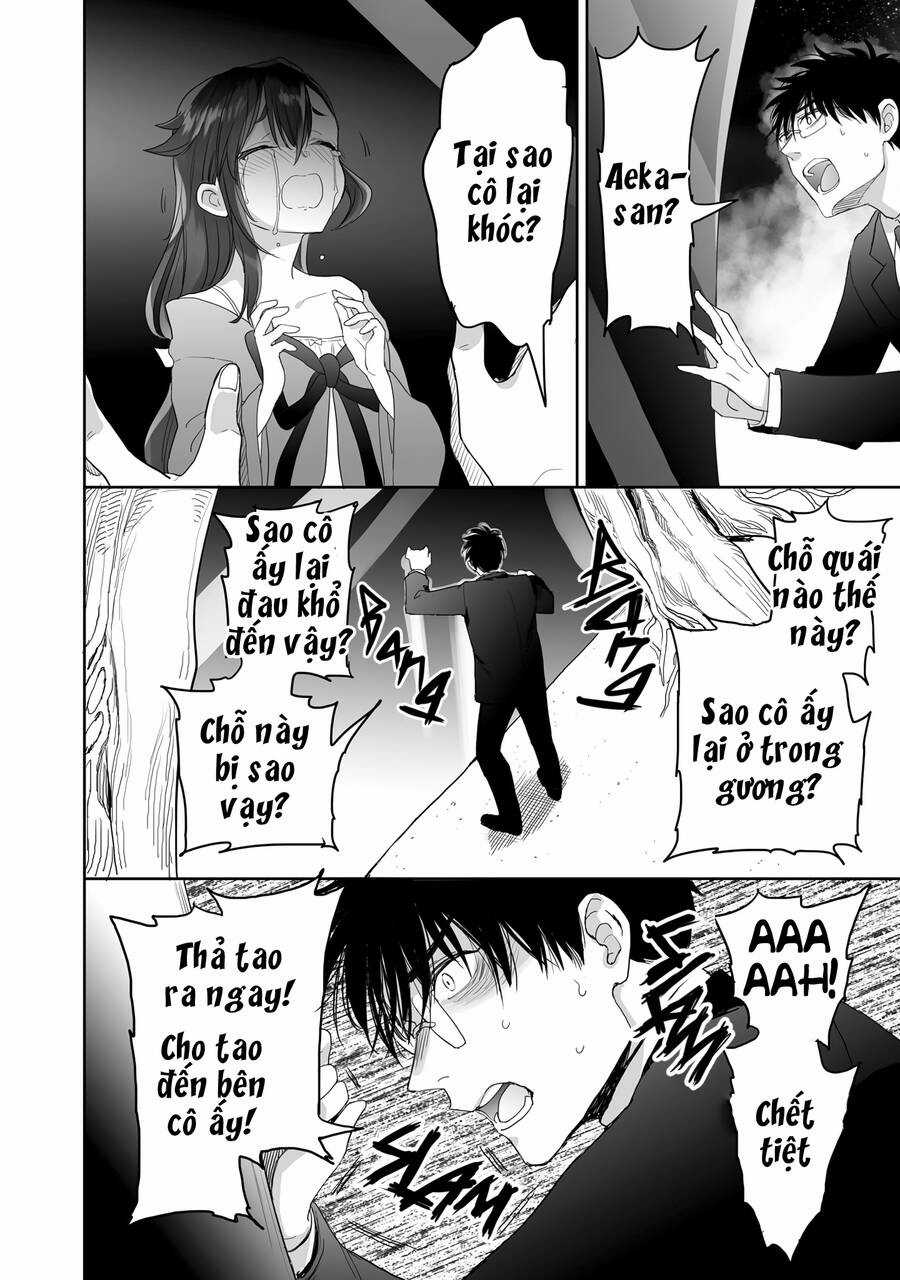 Aekanaru Chapter 34 trang 14