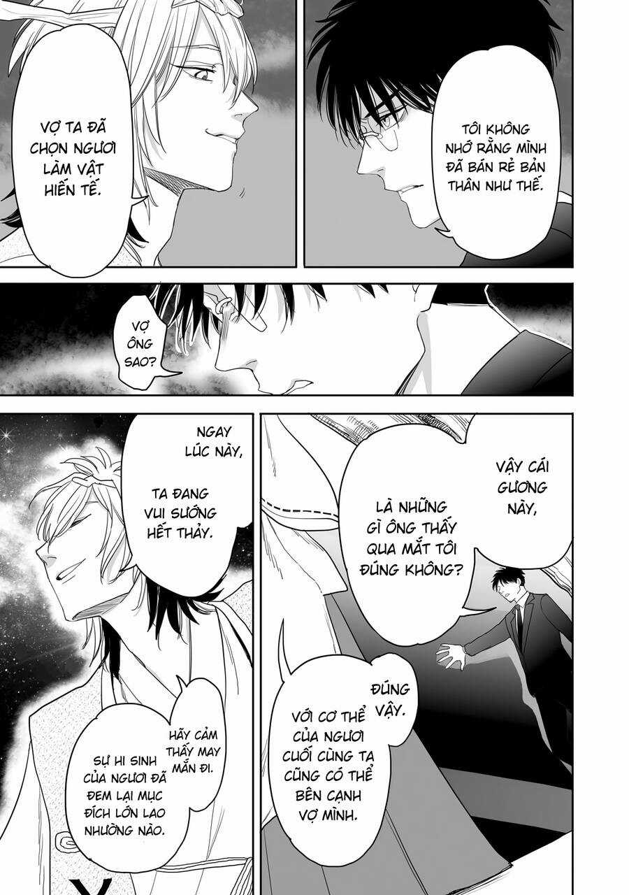 Aekanaru Chapter 34 trang 17