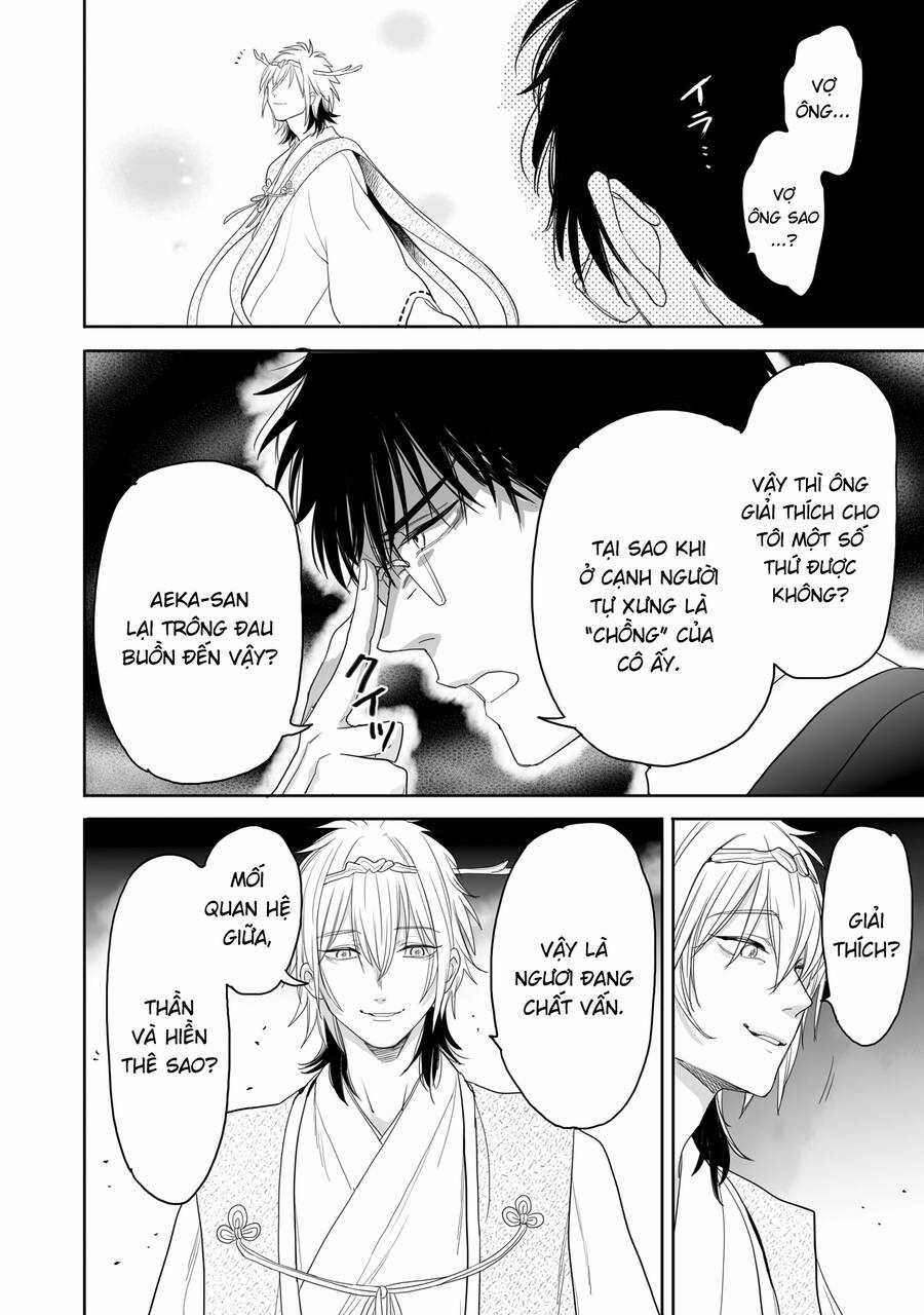 Aekanaru Chapter 34 trang 18