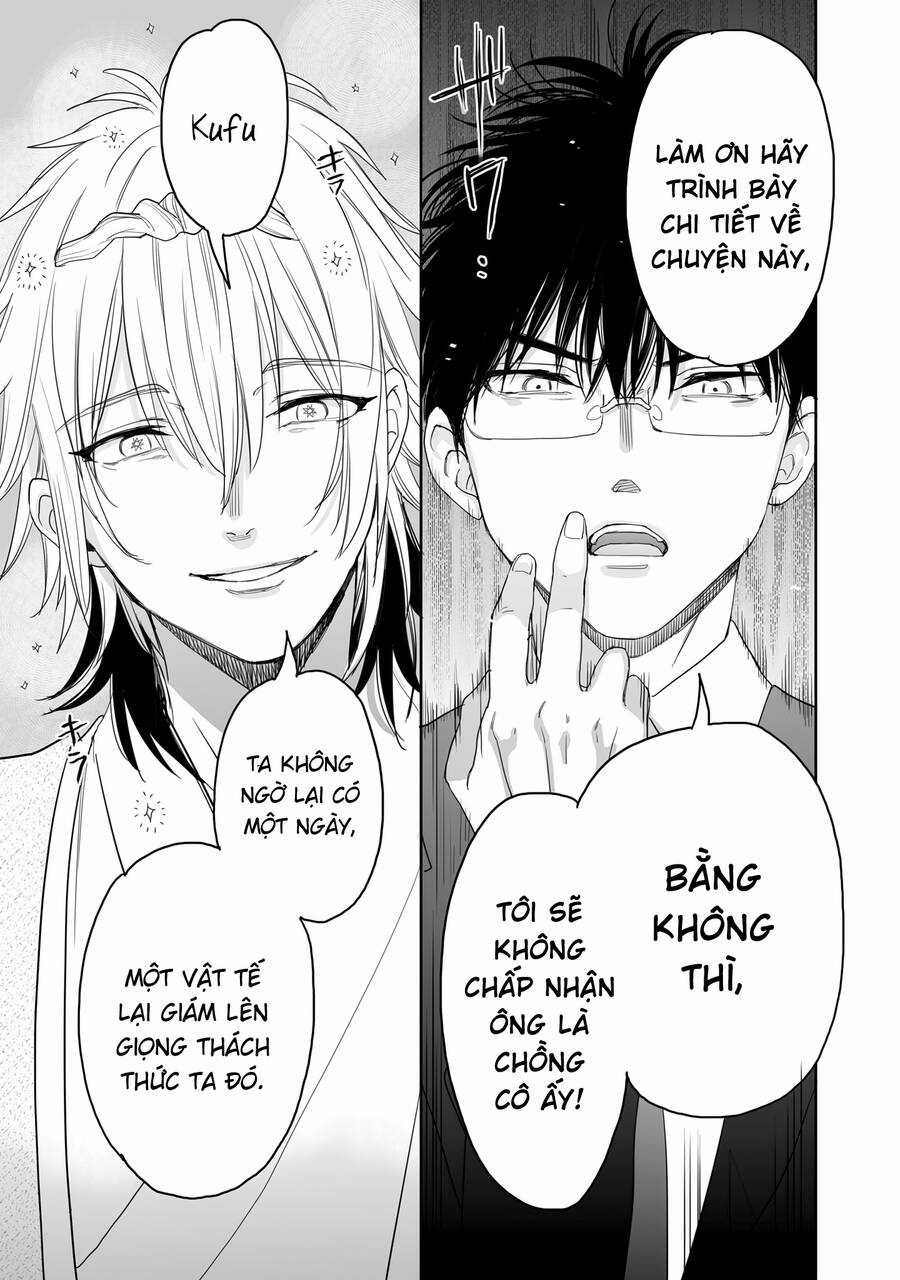 Aekanaru Chapter 34 trang 19