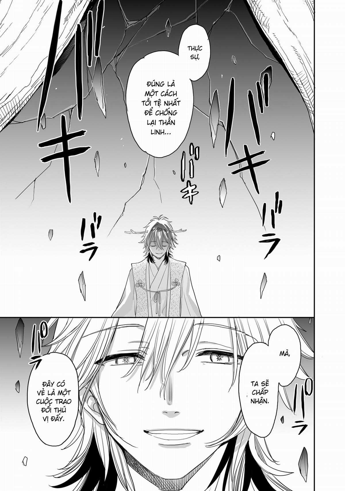 Aekanaru Chapter 35 trang 11