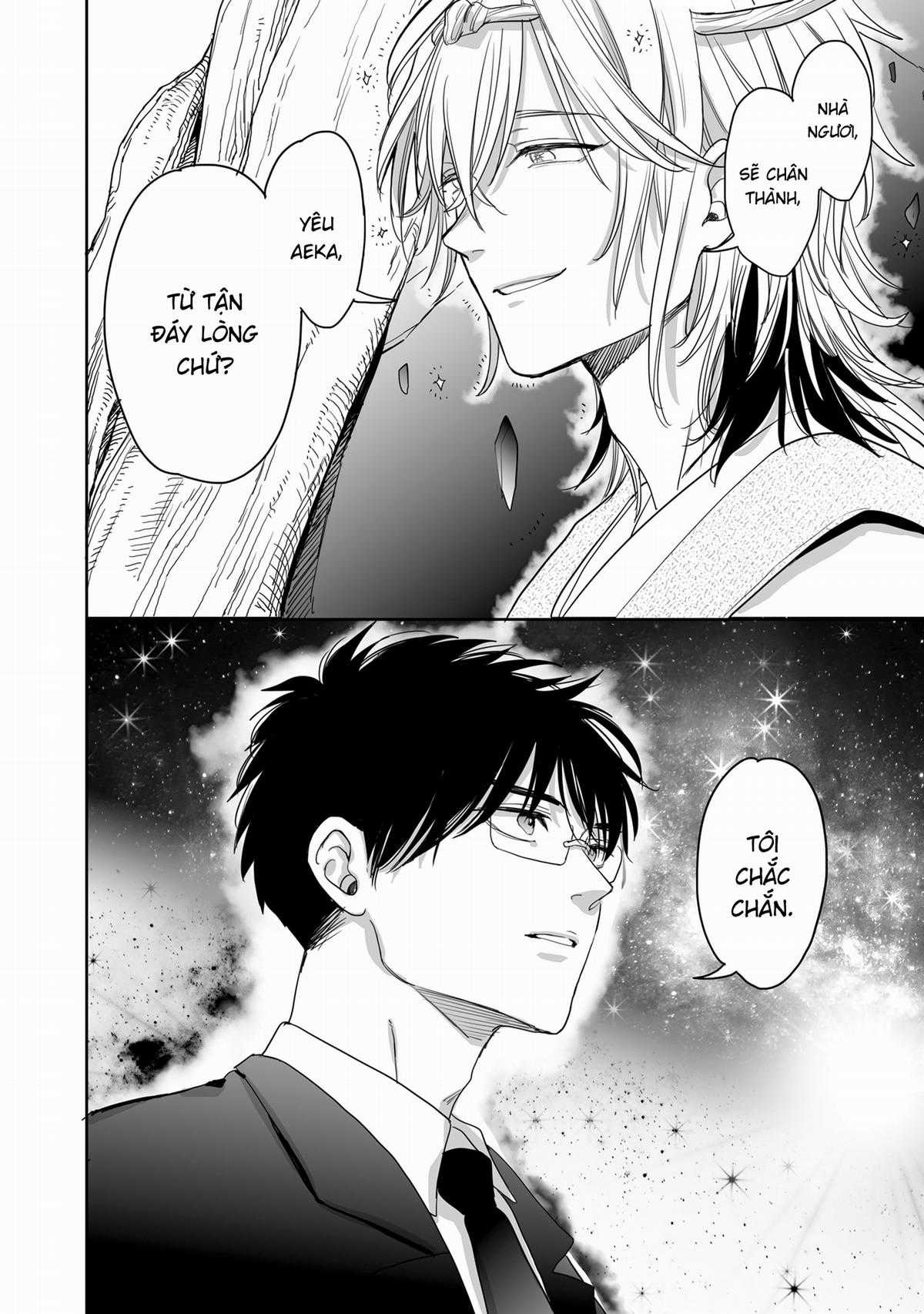 Aekanaru Chapter 35 trang 12