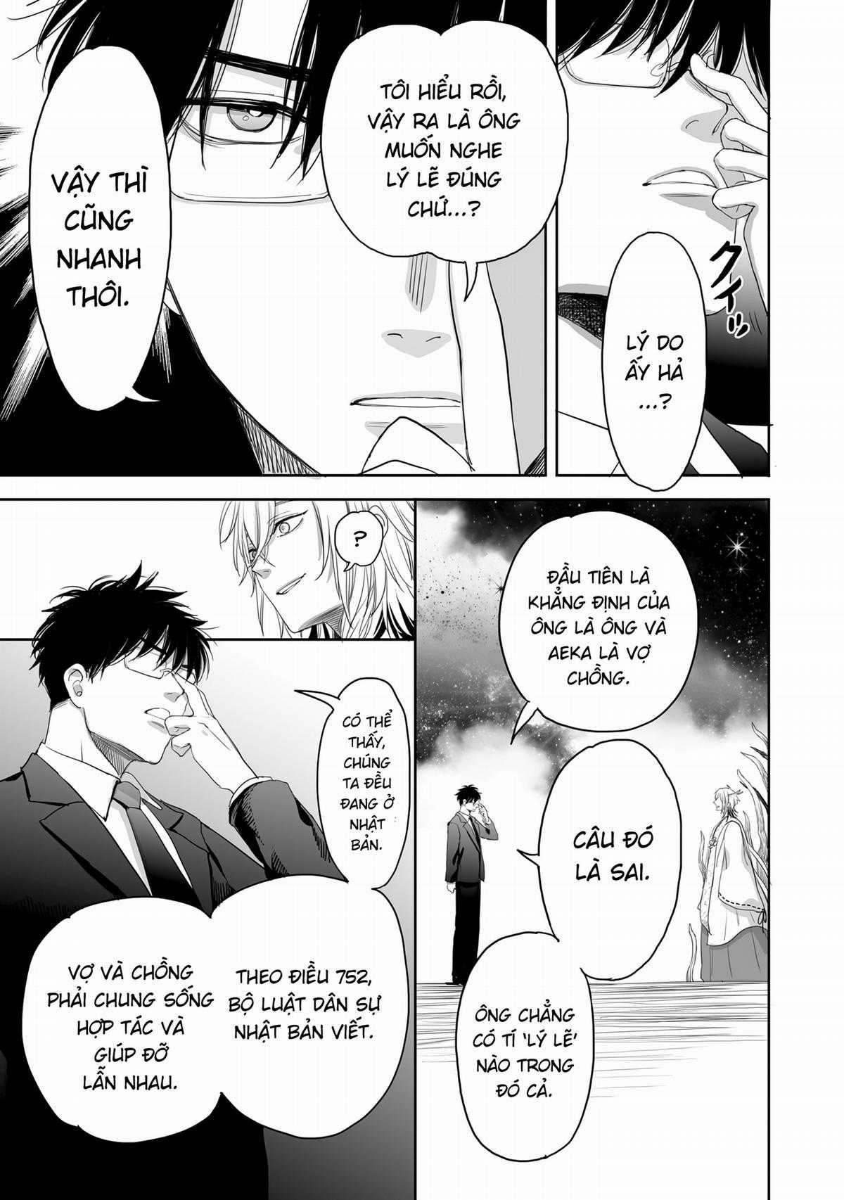 Aekanaru Chapter 35 trang 5