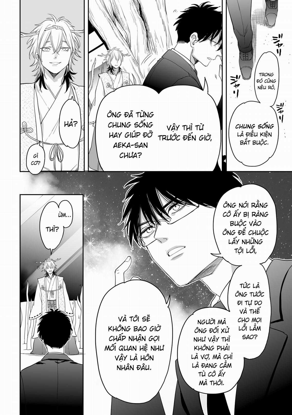 Aekanaru Chapter 35 trang 6