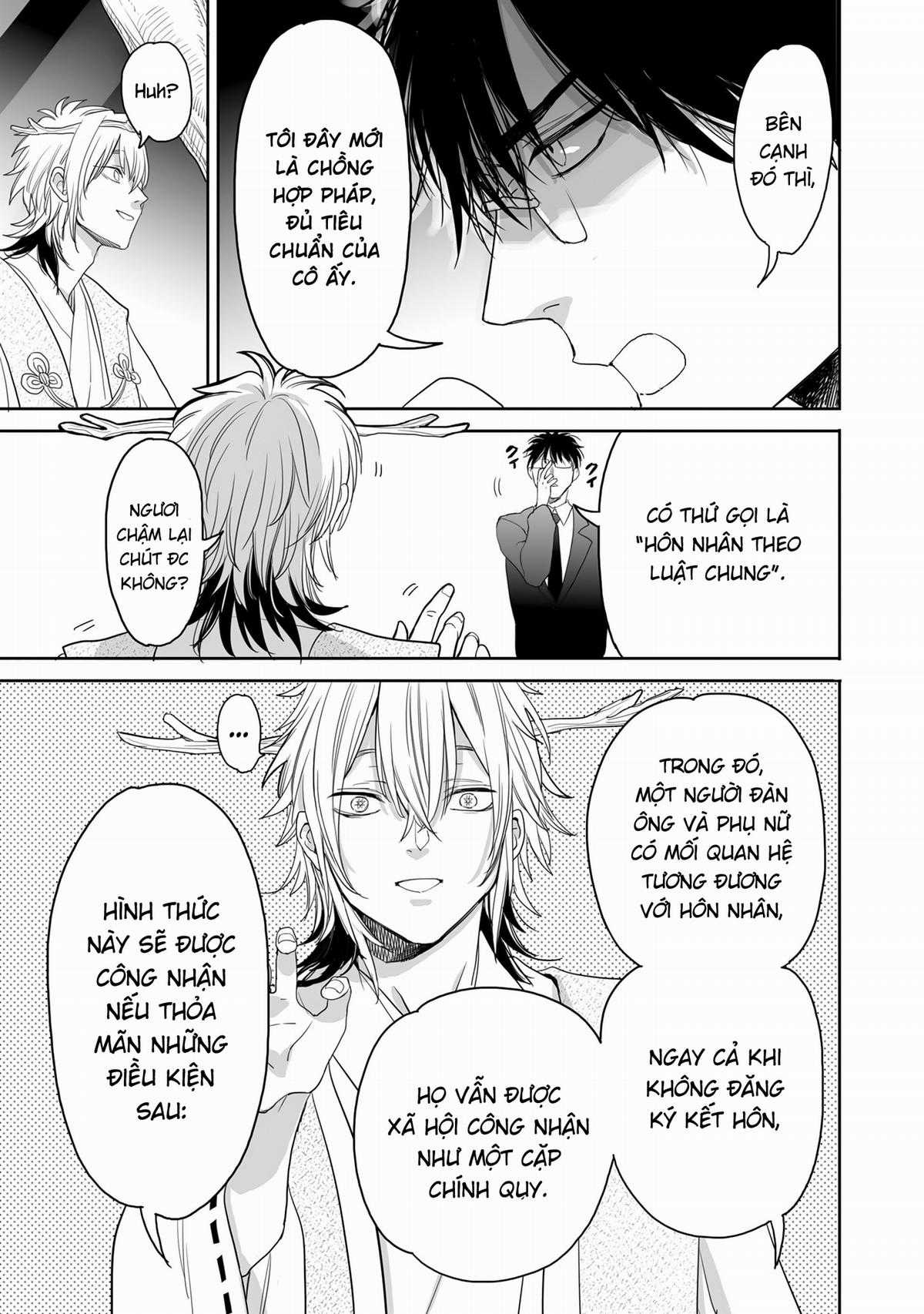 Aekanaru Chapter 35 trang 7