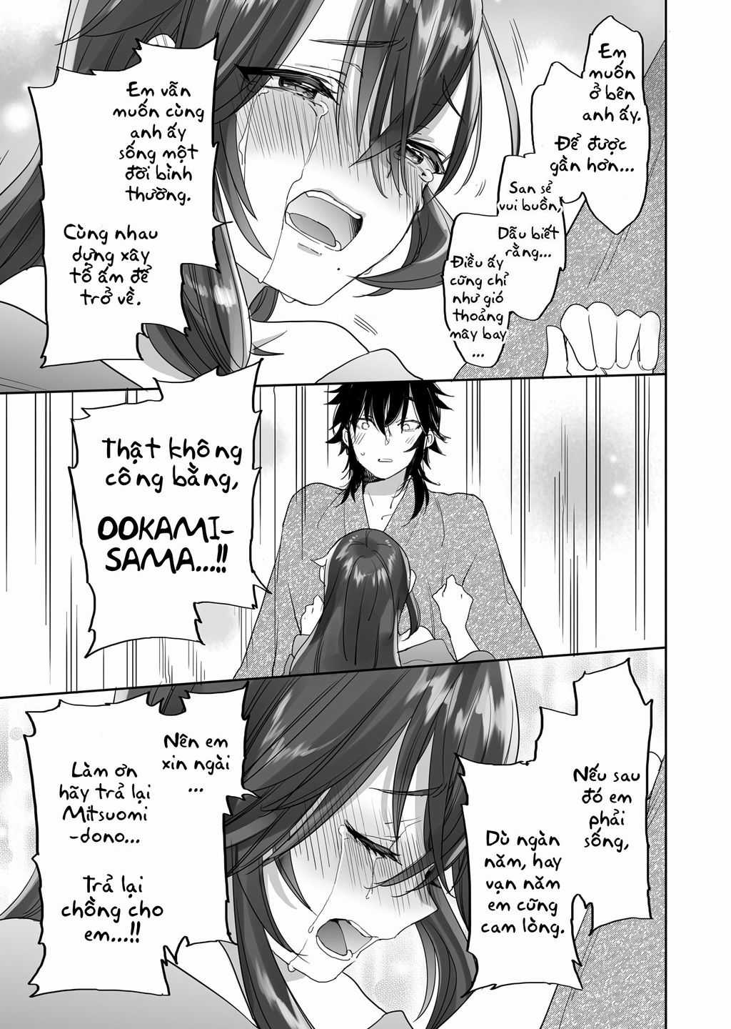 Aekanaru Chapter 36 trang 3