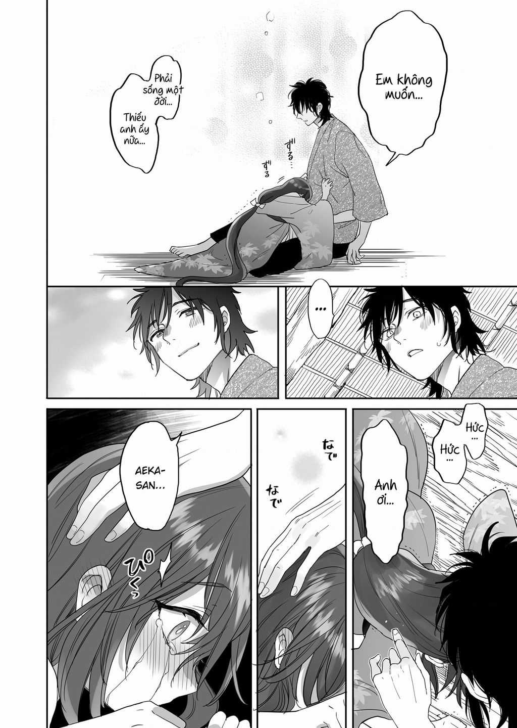 Aekanaru Chapter 36 trang 4