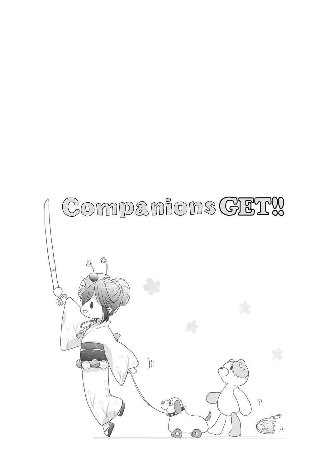 Aekanaru Chapter 37 trang 14