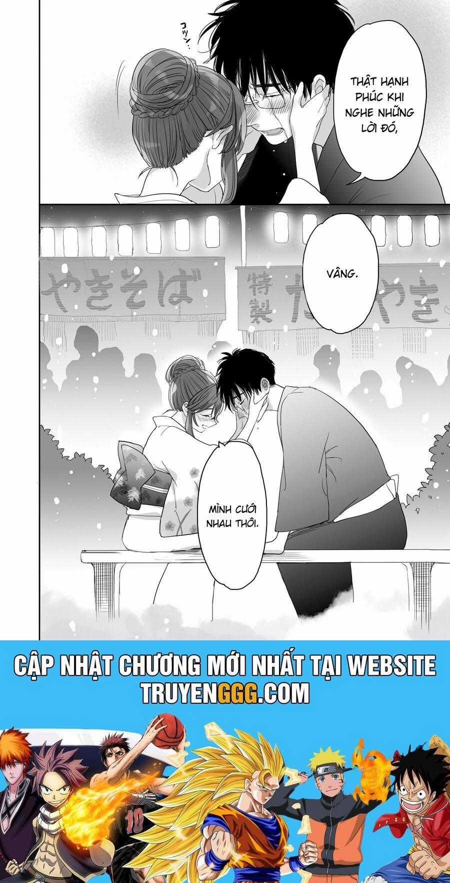 Aekanaru Chapter 39 trang 12