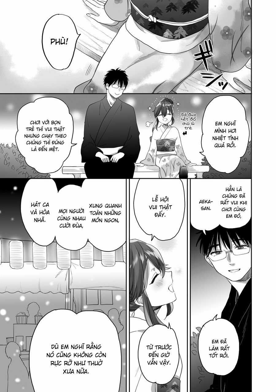 Aekanaru Chapter 39 trang 5