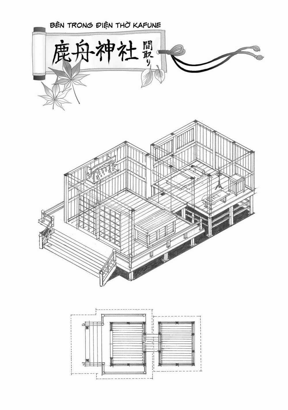 Aekanaru Chapter 4 trang 16