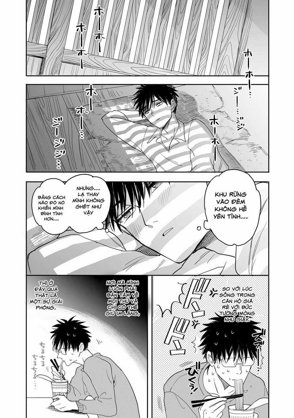 Aekanaru Chapter 4 trang 5