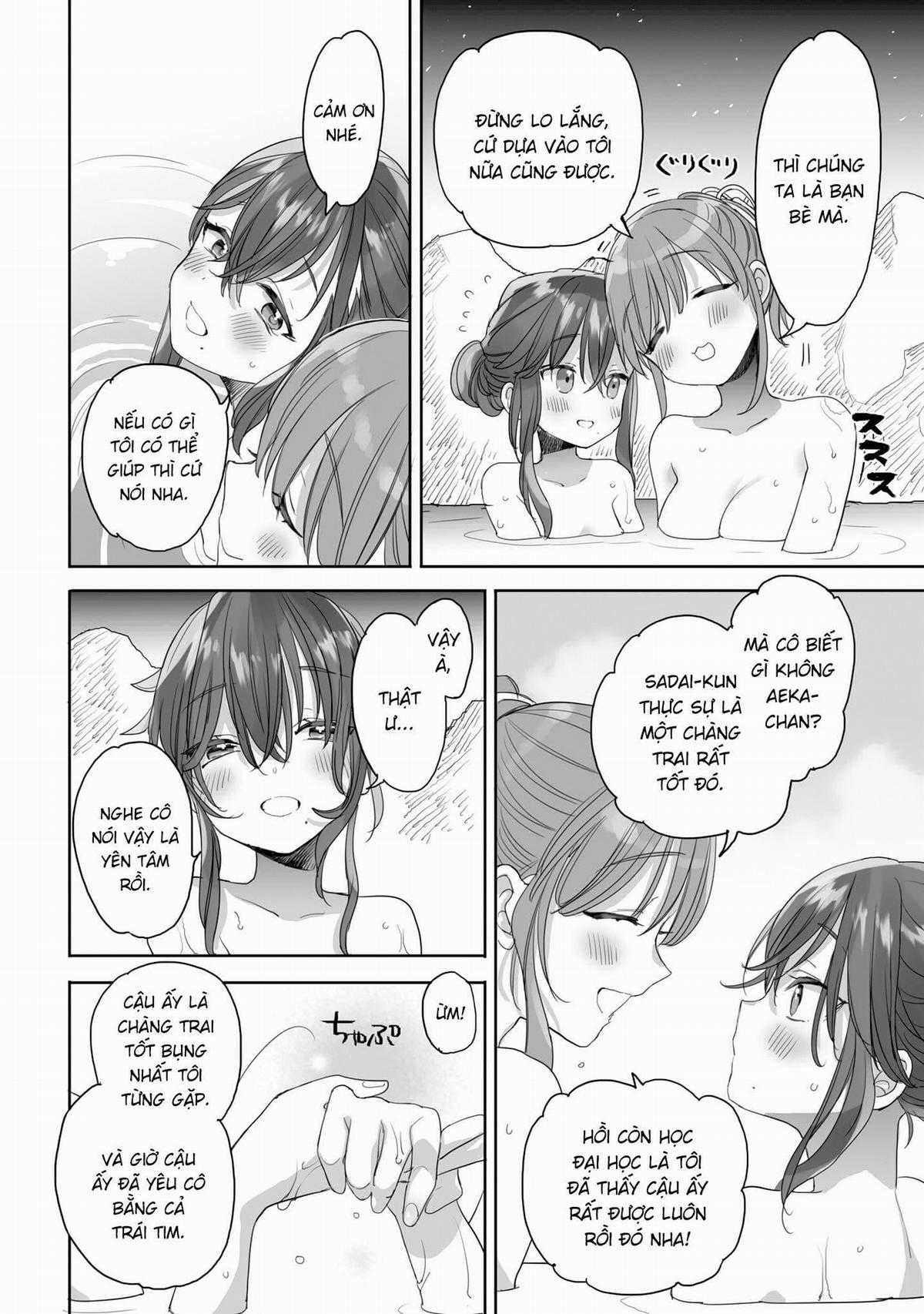 Aekanaru Chapter 40 trang 12