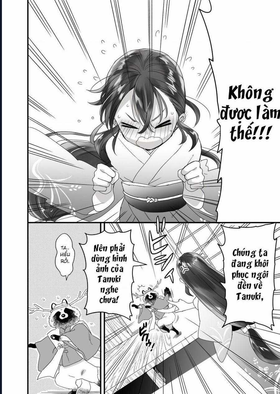 Aekanaru Chapter 41.5 trang 12