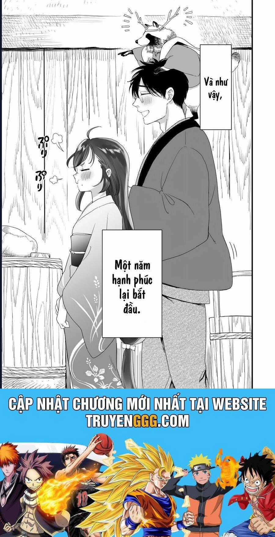 Aekanaru Chapter 41.5 trang 13