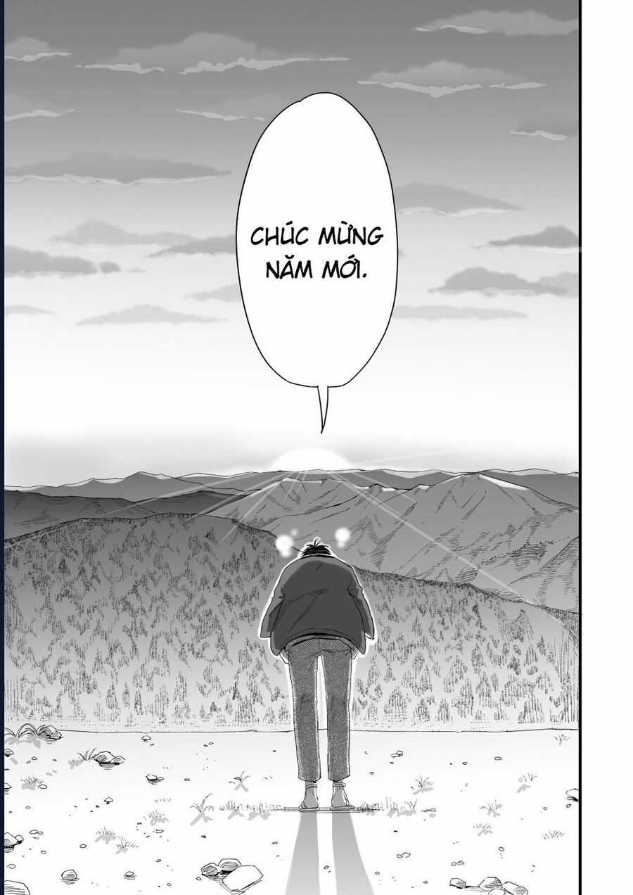 Aekanaru Chapter 41.5 trang 3