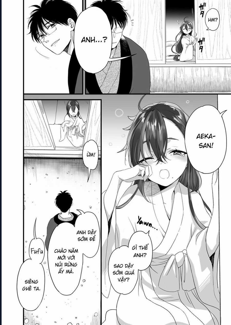 Aekanaru Chapter 41.5 trang 4