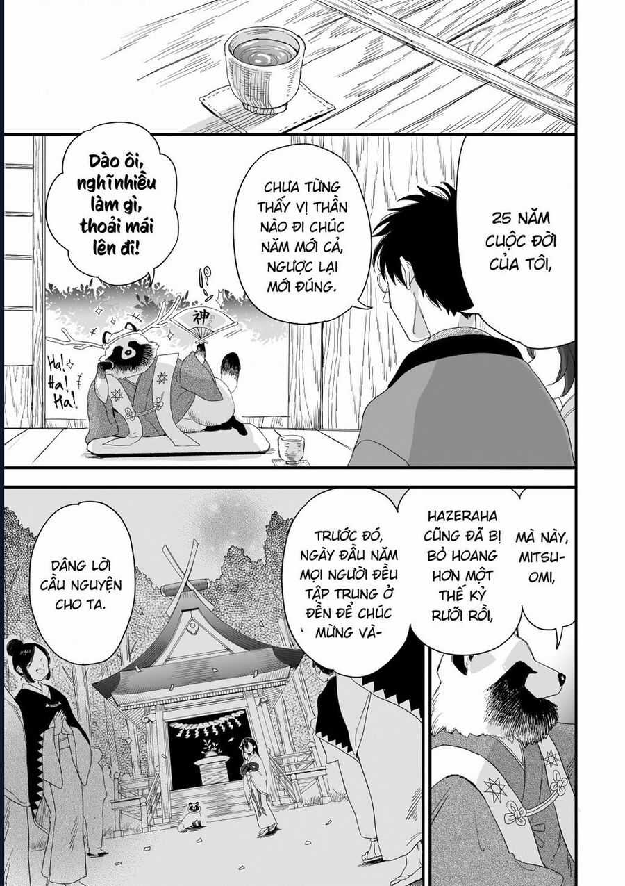 Aekanaru Chapter 41.5 trang 7
