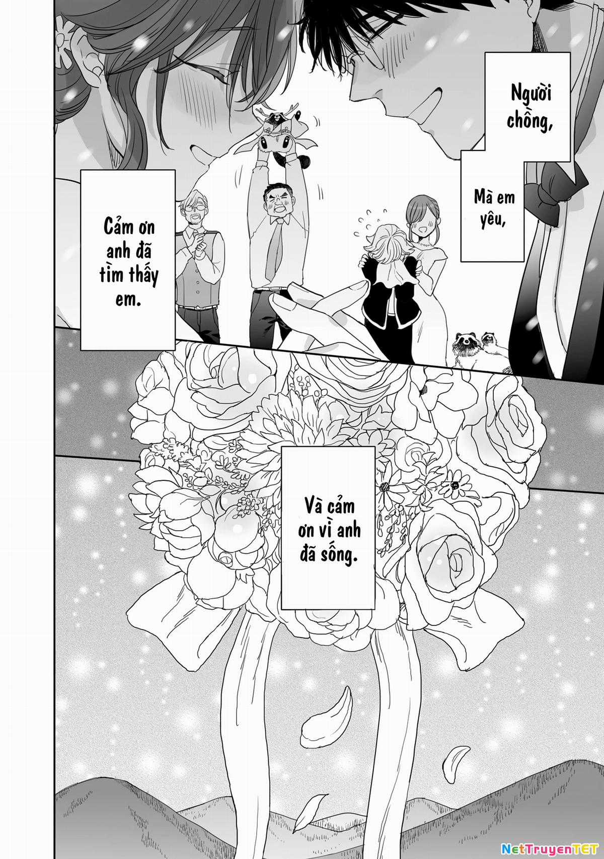 Aekanaru Chapter 41 trang 17