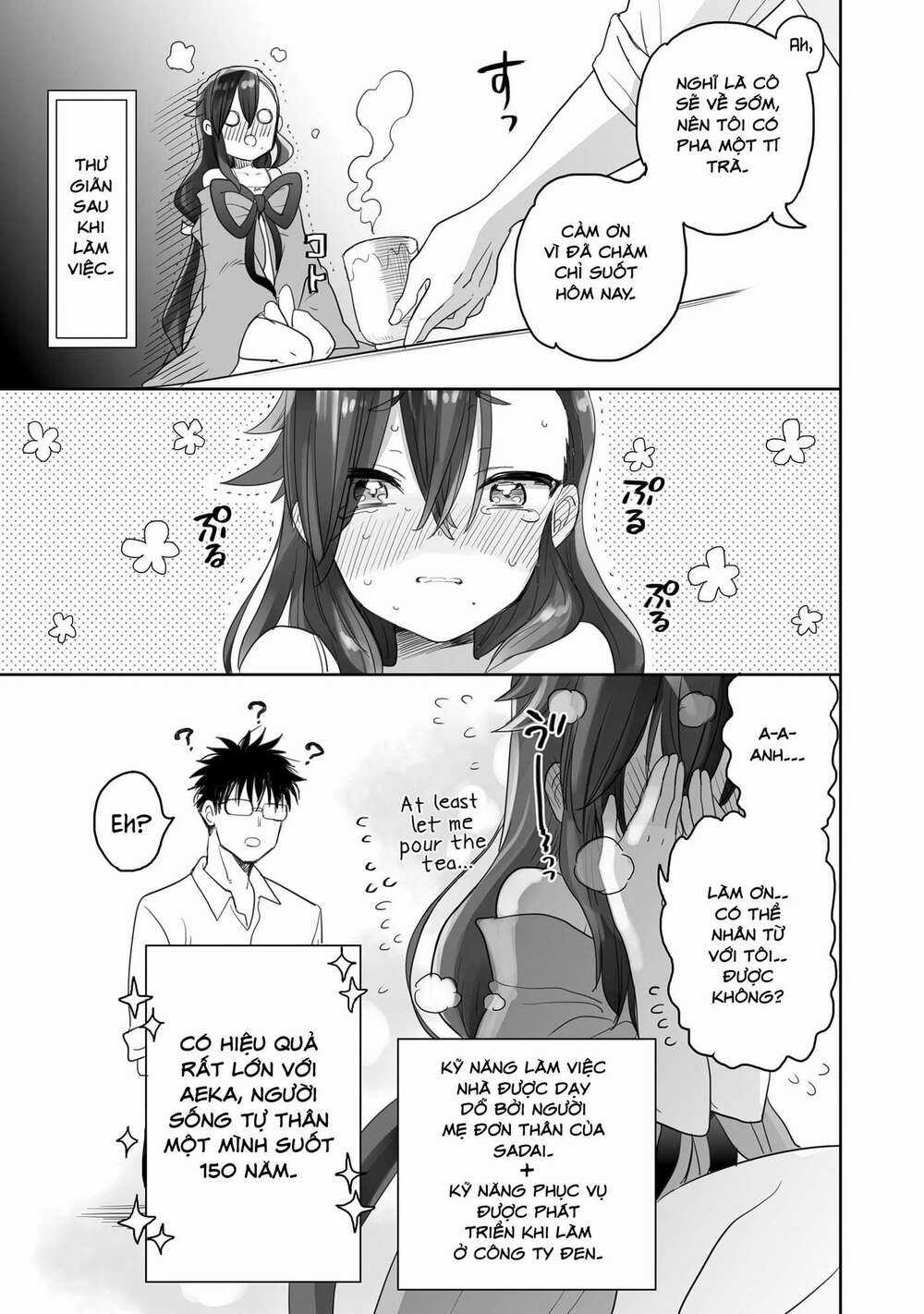 Aekanaru Chapter 5 trang 13