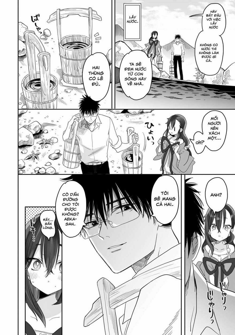 Aekanaru Chapter 5 trang 6