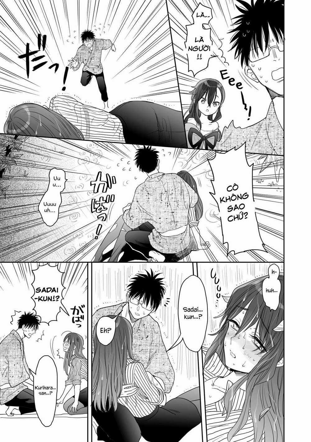 Aekanaru Chapter 9 trang 11