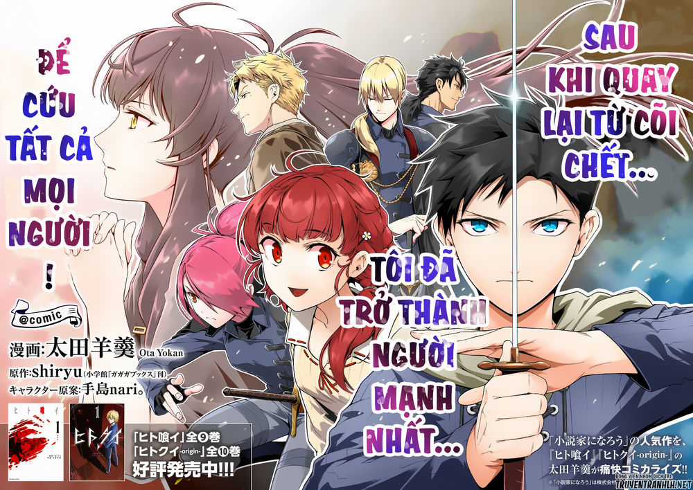 After Being Reborn, I Became The Strongest To Save Everyone Chapter 1 trang 40