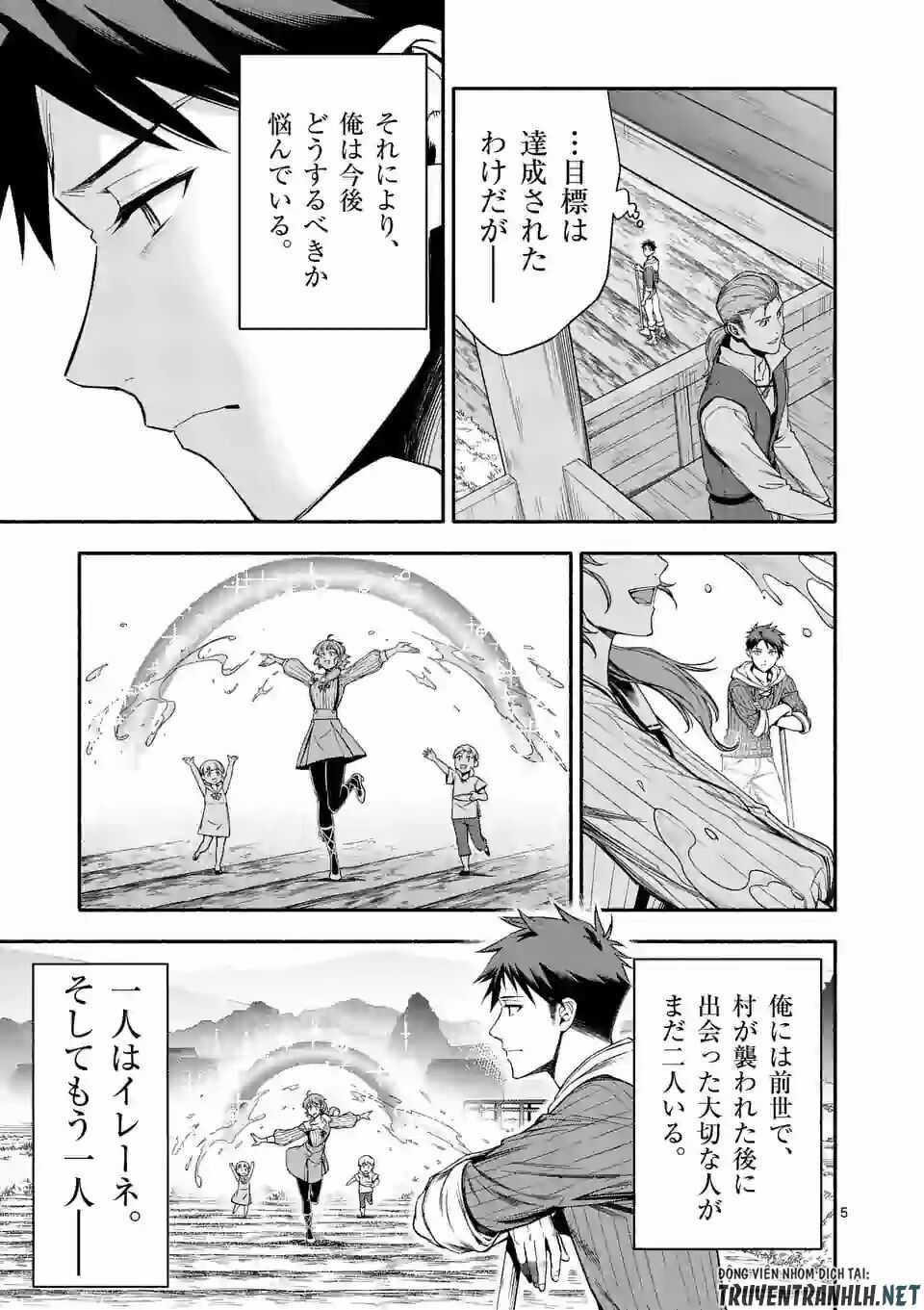 After Being Reborn, I Became The Strongest To Save Everyone Chapter 22 trang 7