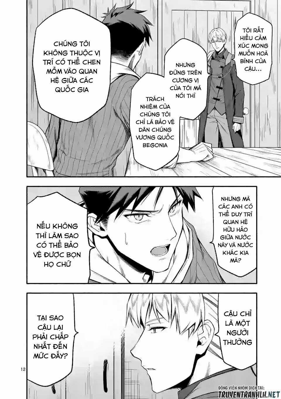 After Being Reborn, I Became The Strongest To Save Everyone Chapter 23 trang 14